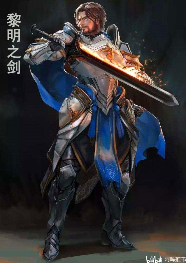 远程桌面连接怎么打开输入游戏画面