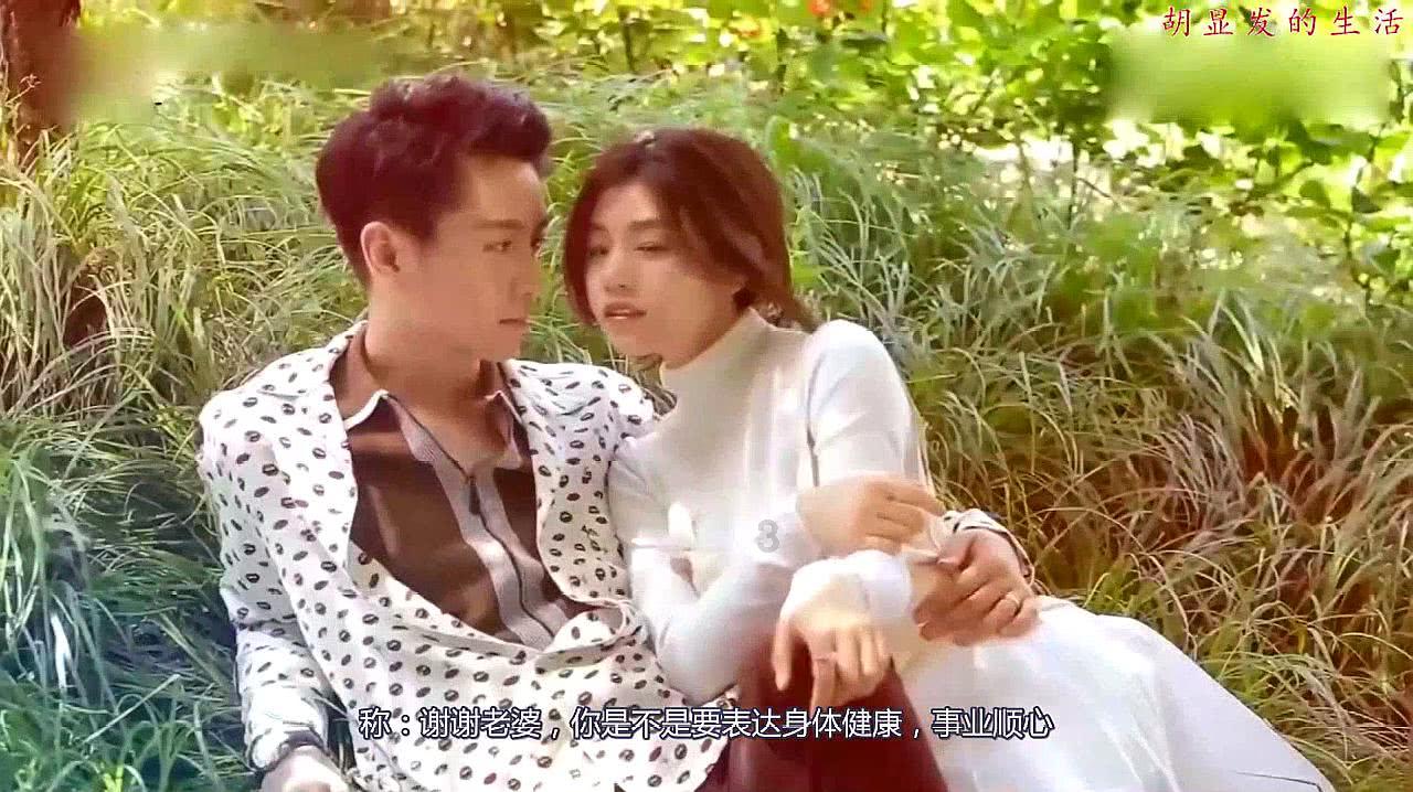 公主的成人礼