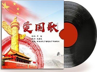 妖精的尾巴大冒险