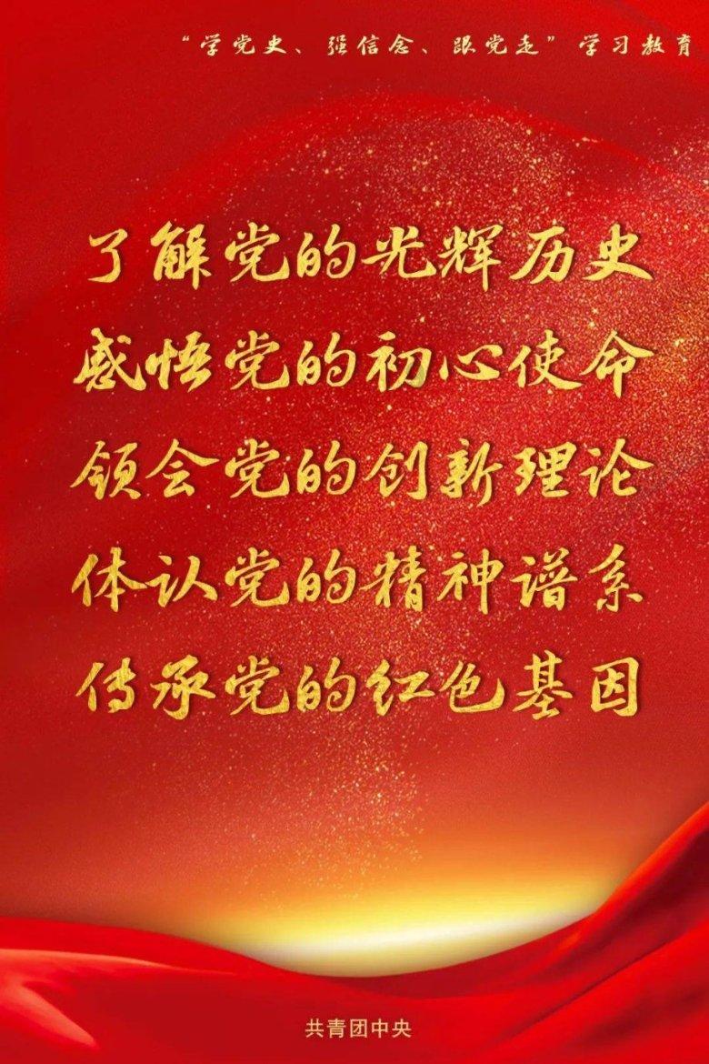 今年快船夺冠希望大吗？