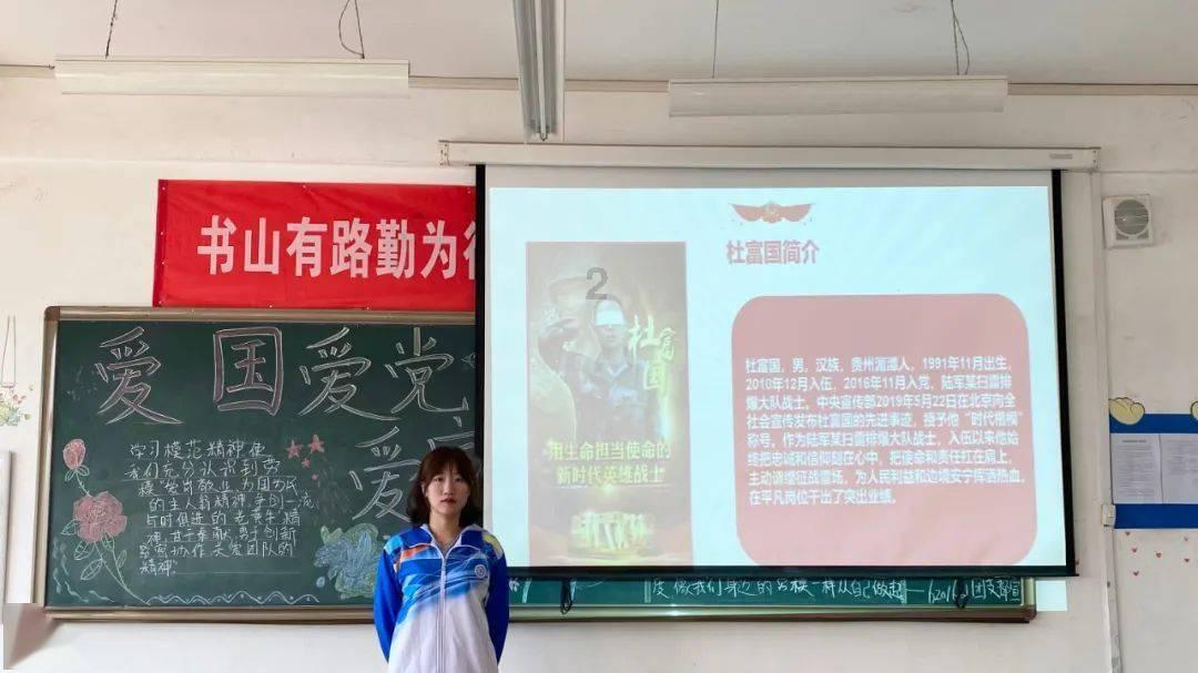一套珍品